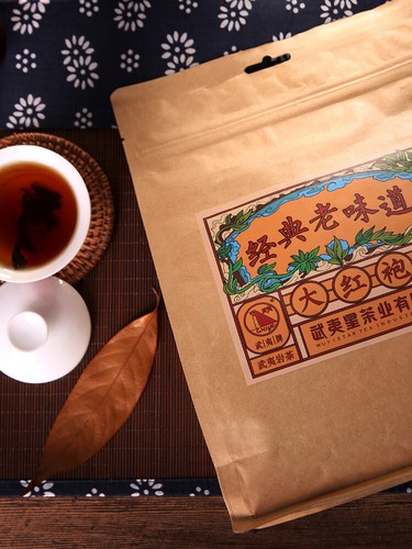 250g hong pao - 250g,