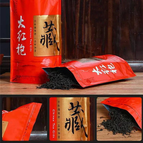 250g hong pao - 250g,